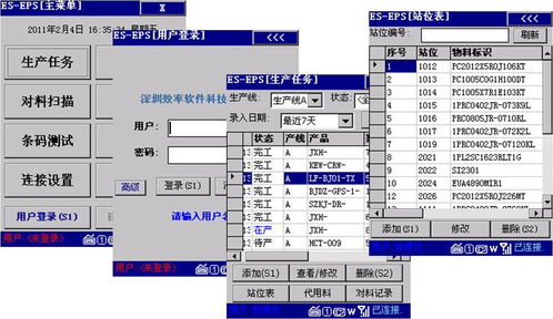 用友u8条码仓库管理 仓库条码软件 仓库条码系统 仓库条码管理,弘光条码