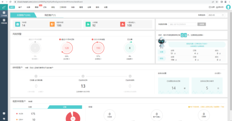珠宝零售ERP系统 赋能精细化管理的零售软件解决方案